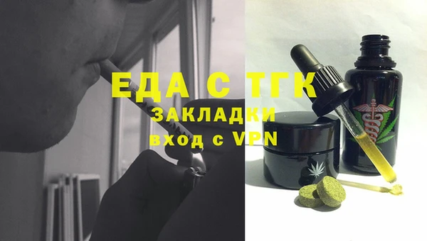 сатива Алзамай