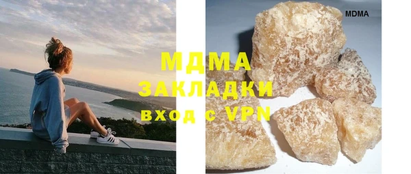 сатива Алзамай