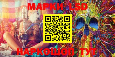 эйфоретик Рыбинск
