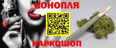 стафф Рязань