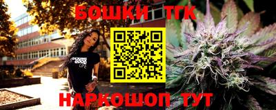 стафф Рязань