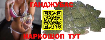 стафф Рязань