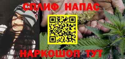 эйфоретик Рыбинск