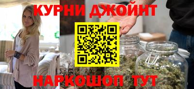 кристаллы Рузаевка