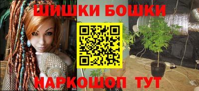 эйфоретик Рыбинск