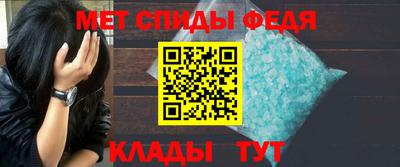 эйфоретик Рыбинск