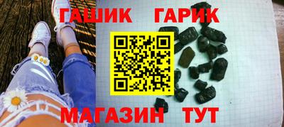эйфоретик Рыбинск