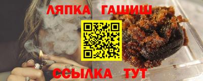 эйфоретик Рыбинск