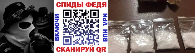 Метамфетамин пудра  маркетплейс как зайти  Омск  ОМГ ОМГ вход 