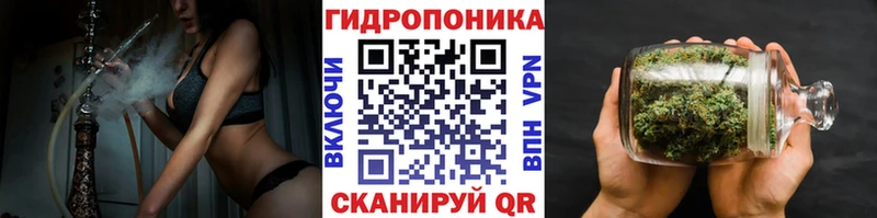 Марихуана Ganja  наркота  маркетплейс наркотические препараты  Омск 